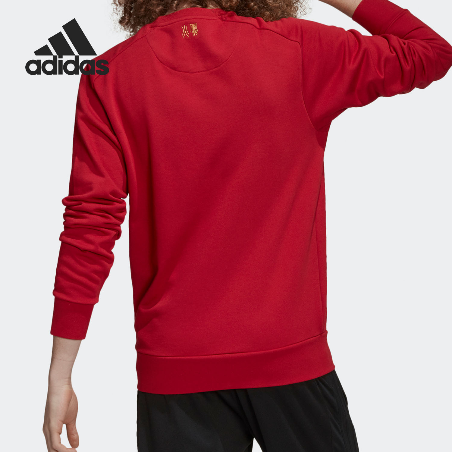 Adidas/阿迪达斯正品男子足球阿森纳运动圆领卫衣GH0030 - 图1