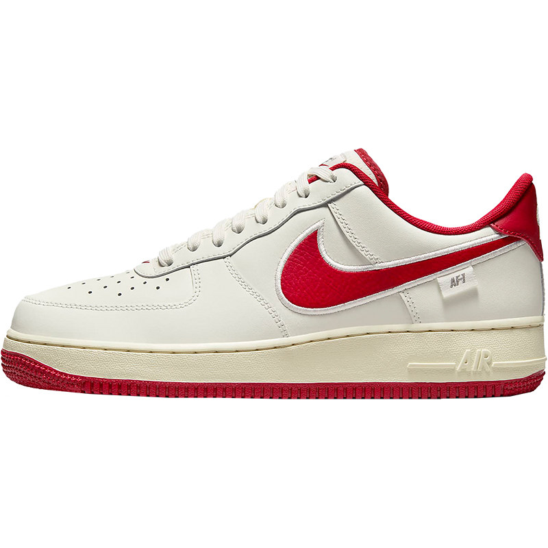 Nike/耐克正品Air Force 1男女简约休闲运动板鞋FV0392-101,淘宝优惠券,粉丝福利购,淘宝优惠卷