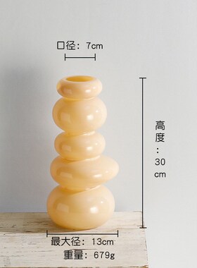 高级感轻奢鹅卵石花瓶摆件客厅插花桌面电视柜网红高档小众装饰品