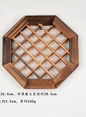 碳化防腐木网格室内复古美陈装饰木花窗婚庆道具拍摄中式风亚马逊