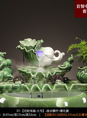 陶瓷流水摆件循环水鱼缸增氧过滤器摆件室内喷泉瀑布家用造景配件