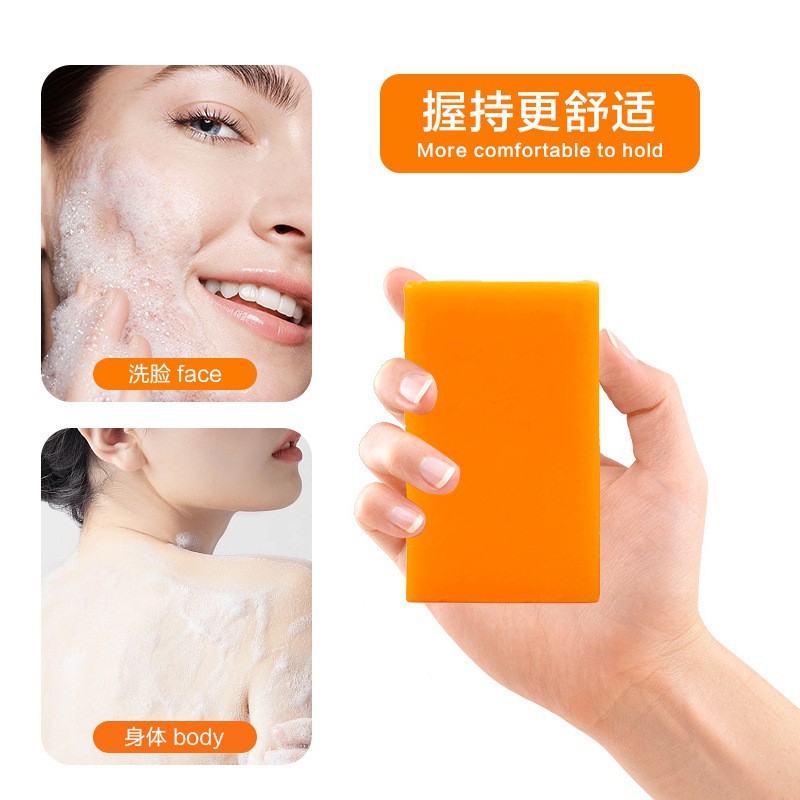 跨境外贸Kojic acid soap曲酸皂木瓜皂肥皂手工精油皂菲律宾香皂 - 图1