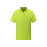 Футболка для работы, летняя одежда, чай с молоком, короткий рукав