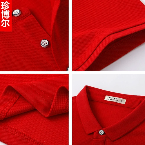 Футболка для работы, летняя одежда, чай с молоком, короткий рукав