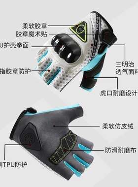 机车夏季半指骑行透气露指摩托车装备耐磨掌心防滑防摔全指手套男