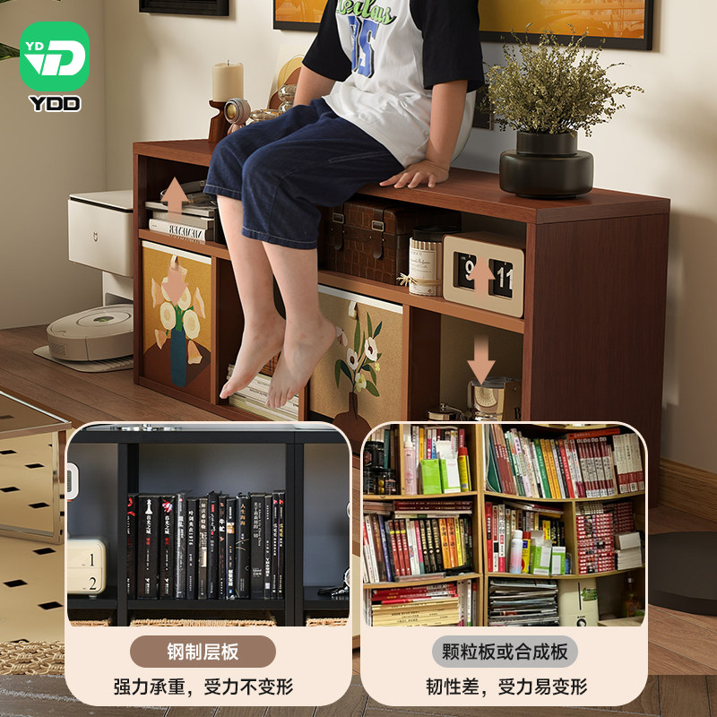 YDD中古风客厅电视机矮边柜钢制卧室儿童房收纳储物柜一体胡桃色,淘宝优惠券,粉丝福利购,淘宝优惠卷
