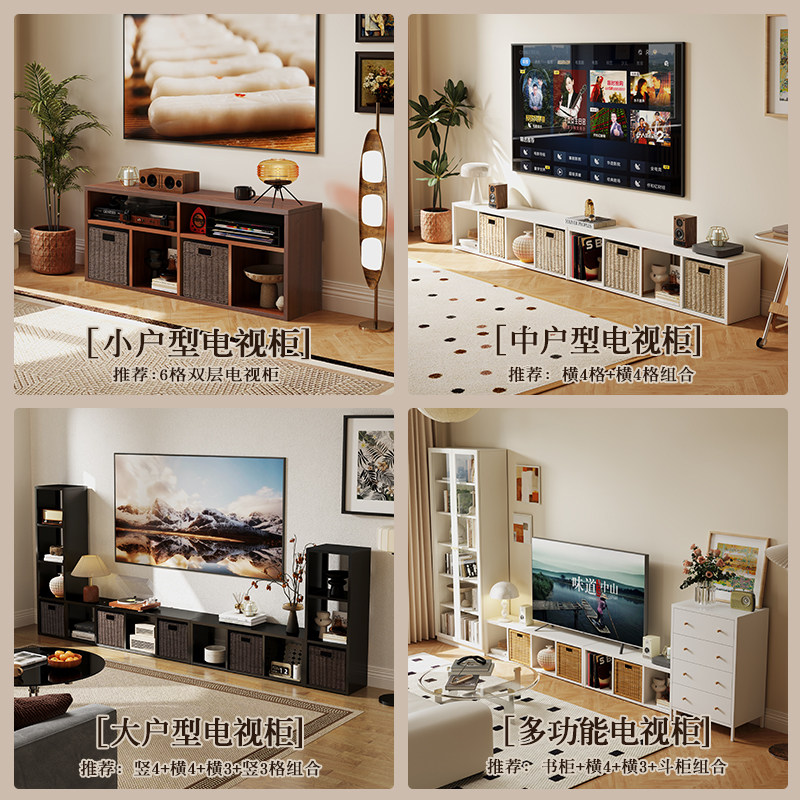 YDD中古风客厅电视机矮边柜钢制卧室儿童房收纳储物柜一体胡桃色,淘宝优惠券,粉丝福利购,淘宝优惠卷