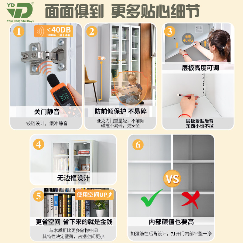 落地北欧风玻璃门整墙实木客厅书架 ydd家具单个书柜