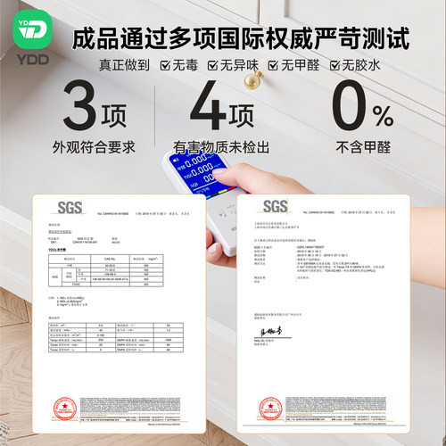 【大容量包安装】贝拉3门钢制衣柜家用卧室衣橱铁皮儿童成品柜子 - 图1