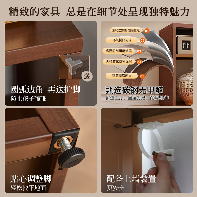 YDD中古风客厅电视机矮边柜钢制卧室儿童房收纳储物柜一体胡桃色,淘宝优惠券,粉丝福利购,淘宝优惠卷