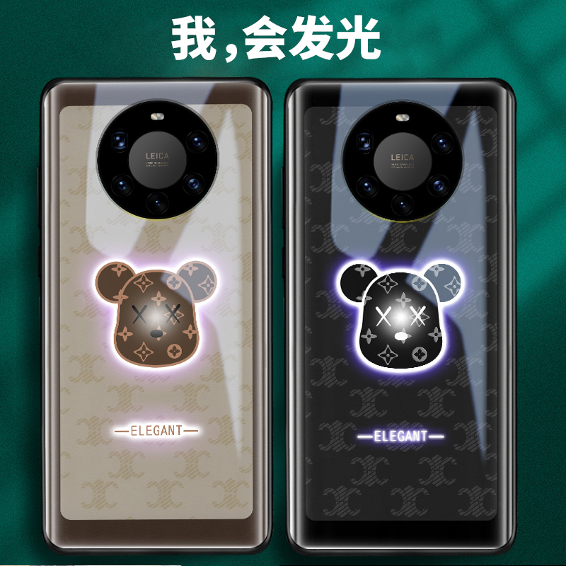 来电发光华为mate60pro手机壳潮牌熊mate50智能mate30pro声控mate高级60来电闪20x网红pro+限量版30e个性情侣 - 图1