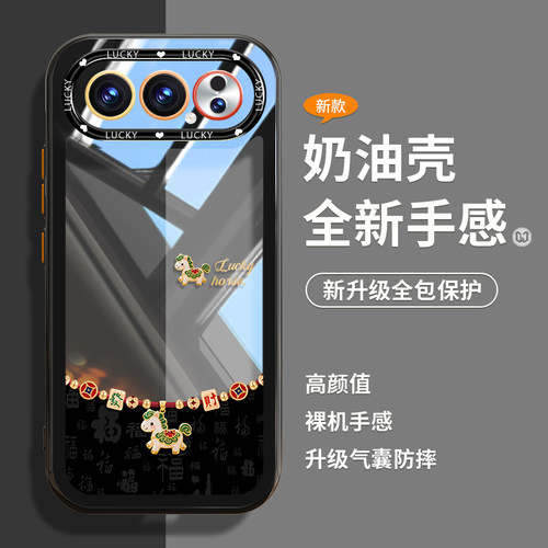 发财马适用荣耀500pro手机壳新款荣耀500马年限定400透明300ultra红色荣耀magic8pro硅胶7卡通男女华为200套 - 图1