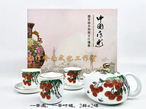 实体店经营广彩工艺品 广州手信礼品 荔枝茶具整套 红棉花彩绘 - 图1