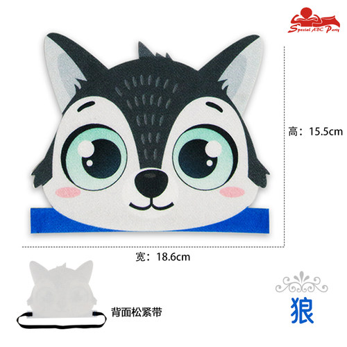 儿童卡通动物头饰无纸化考试狐狸小白兔乌龟老虎梅花鹿表演区道具 - 图0