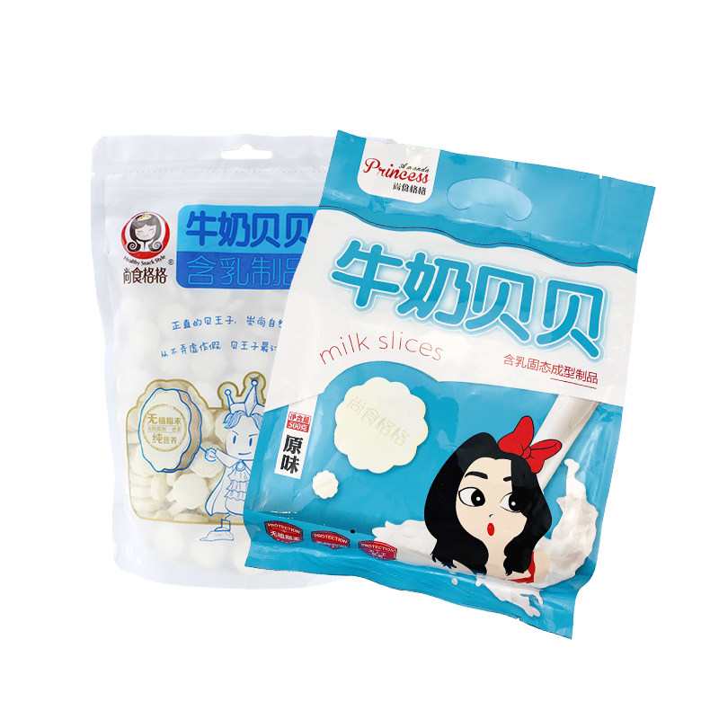 内蒙古尚食格格牛奶贝原味牛奶片 潘生老铺奶片