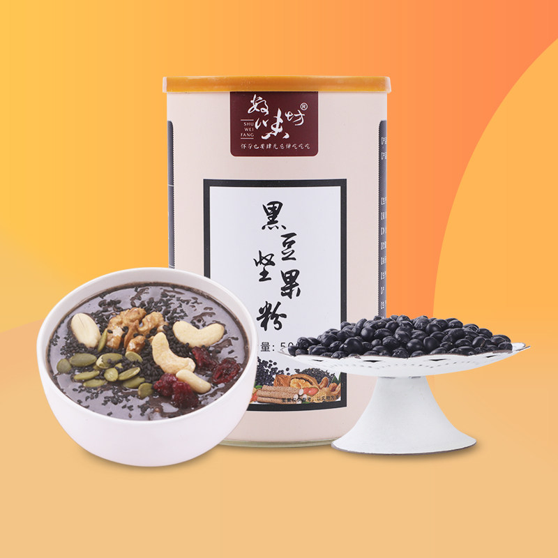 孕妇早餐即食哺乳期吃的黑芝麻糊 潘生老铺天然粉粉食品