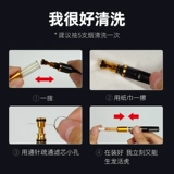 Сигаретцилл Фильтр подлинный сигаретный фильтр фильтров может очистить круговой тип, толстые тонкие четырех -тонкие сигареты, сигареты