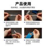 Не бросайте артефакт ясеня, приводящий дым, коллектор дымового ясеня