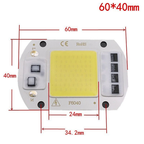 50W免驱动220V芯片投光灯30w20wled集成光源路灯射灯维修灯板 - 图3