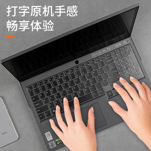 适用联想拯救者R9000P键盘保护膜Y9000P 2026笔记本Y7000P电脑R7000 2025防尘罩R9000K/X全覆盖透明硅胶套16 - 图0
