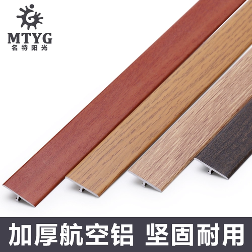 Алюминиевый сплав T -образный деревянный барьер напольный барье