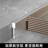 Алюминиевый сплав T -обработанный сплошной T -обработкой края -Крестная плитка -плитка.