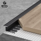 Алюминиевая сплава деревянная половая полоса пограничной полосы -полоса B -типа B -типа.