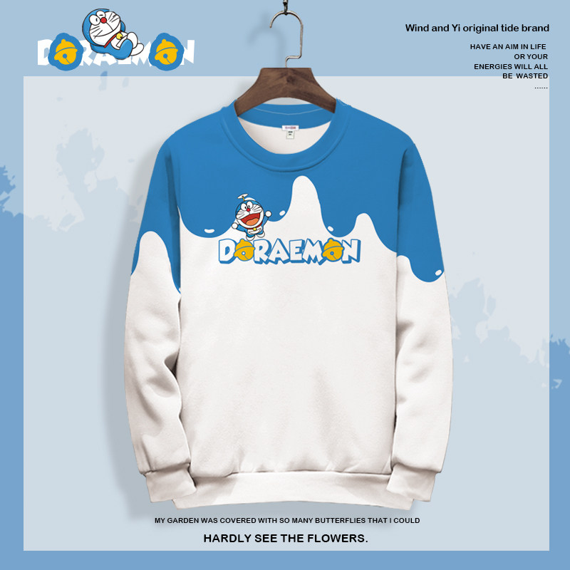 叮当猫卫衣男圆领宽松长袖T恤秋冬季加绒哆啦A梦联名卡通情侣外套,淘宝优惠券,粉丝福利购,淘宝优惠卷
