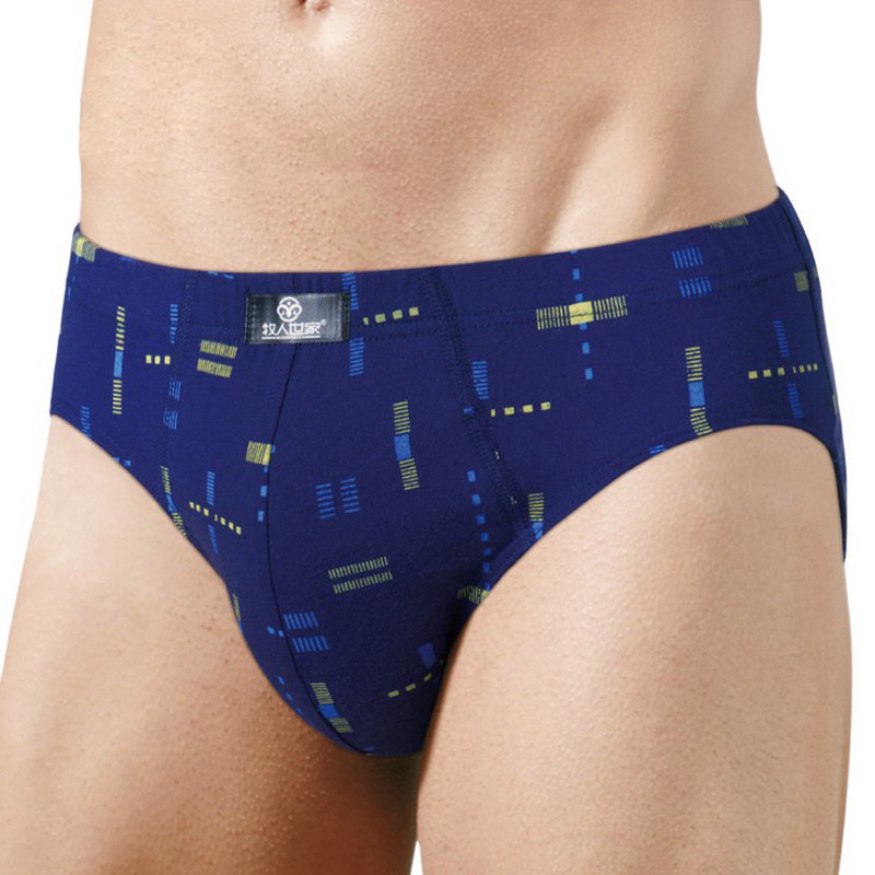 三角内裤男纯棉中腰底裤大码100%全棉透气短裤男盒装印花裤头裤衩,淘宝优惠券,粉丝福利购,淘宝优惠卷