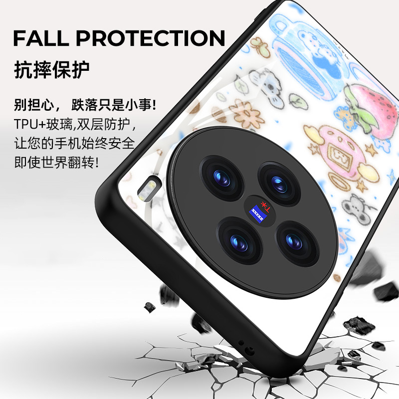 LANWK适用于vivoX100pro手机壳新款创意iqoo12por玻璃保护套防摔Vivo S18可爱镜头全包IQOO12创意卡通pro女 - 图2