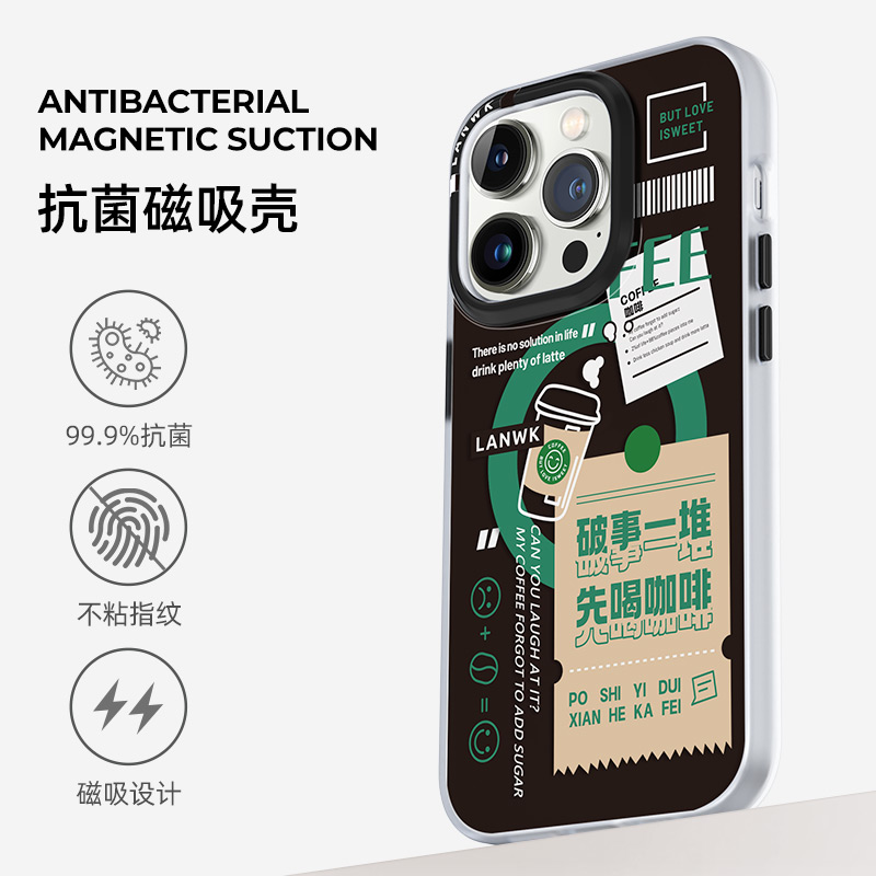 lanwk适用于苹果14promax手机壳新款iphone14pro磁吸保护套防摔高级感硅胶软壳iphone13pro女爆款男先喝咖啡-图0