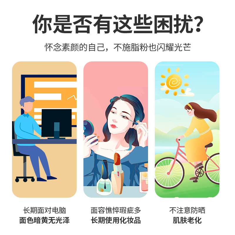 【伍嘉成专属】七白糕杏仁山药膏药食同源糕点0添加蔗糖健康零食