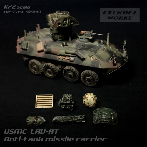 EXCRAFT WORKS 1/72 美国海军陆战队 LAV-AT反坦克导弹发射车成品 - 图2