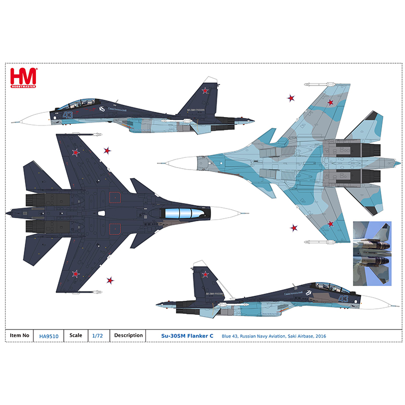 8月 HA9510 苏30战斗机 Su-30SM Blue43 俄罗斯海军航空兵 2016年 - 图0