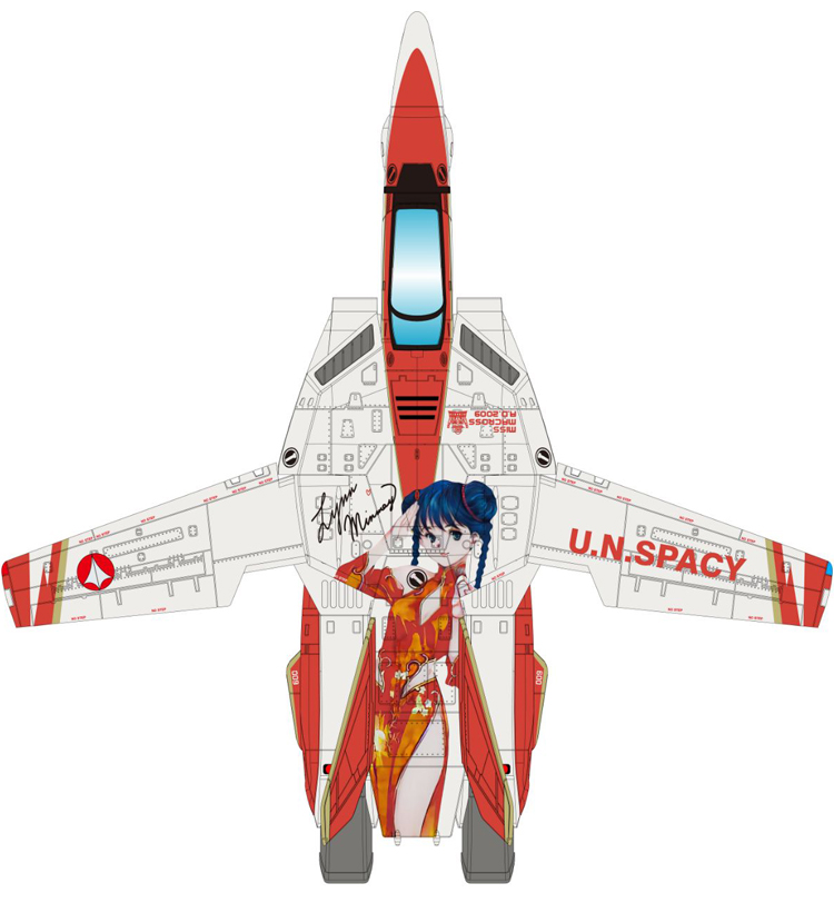 CALIBRE VF-1A Fighter Valkyrie in