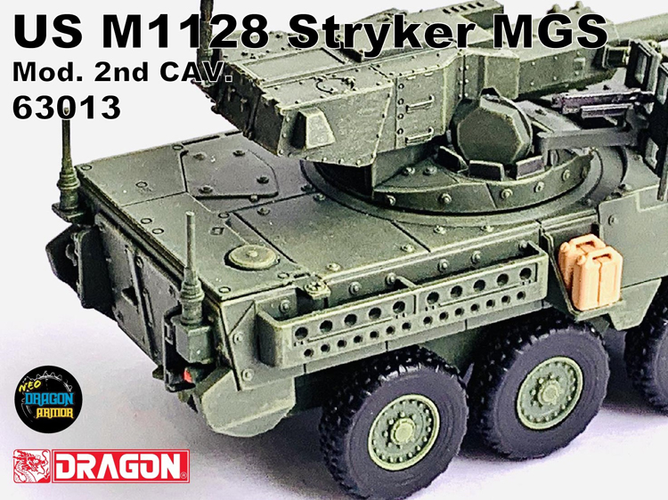 威龙 63013美国 M1128斯崔克机动火炮系统 Mod第二骑兵团2020年-图1