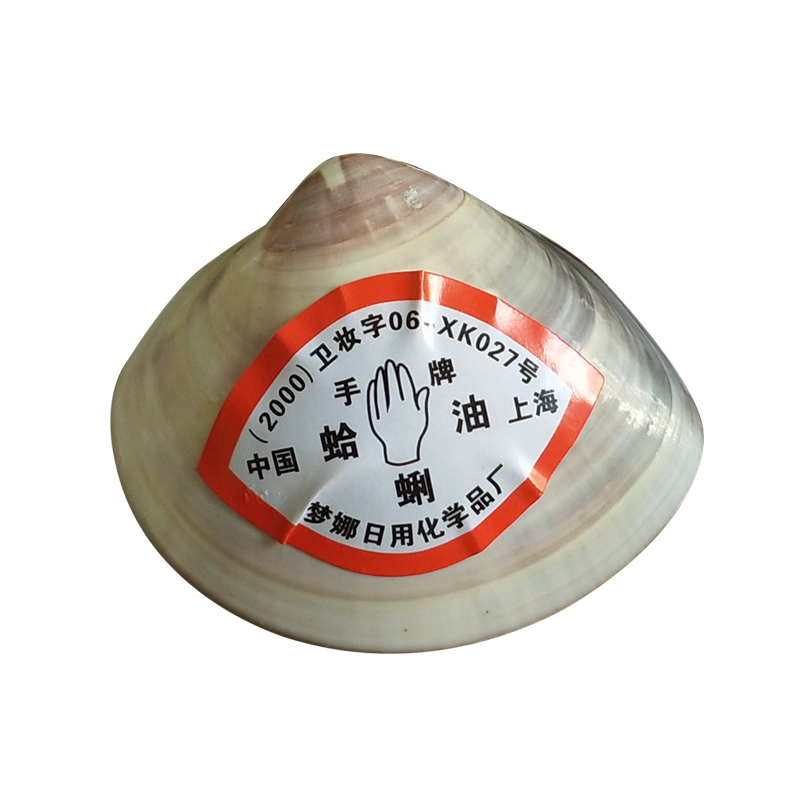 新奇特欢乐购特卖店蛤蜊油防干裂贝壳歪子梦娜牌手牌正品哈喇护手霜上海哈利防裂老式3