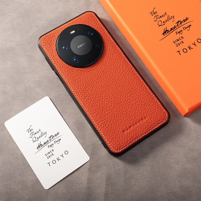 HANATORA花虎适用华为Mate80Promax手机壳真皮新款Mate70Pro+全包防摔mate60保护壳高级感高端mate80商务纯色,淘宝优惠券,粉丝福利购,淘宝优惠卷