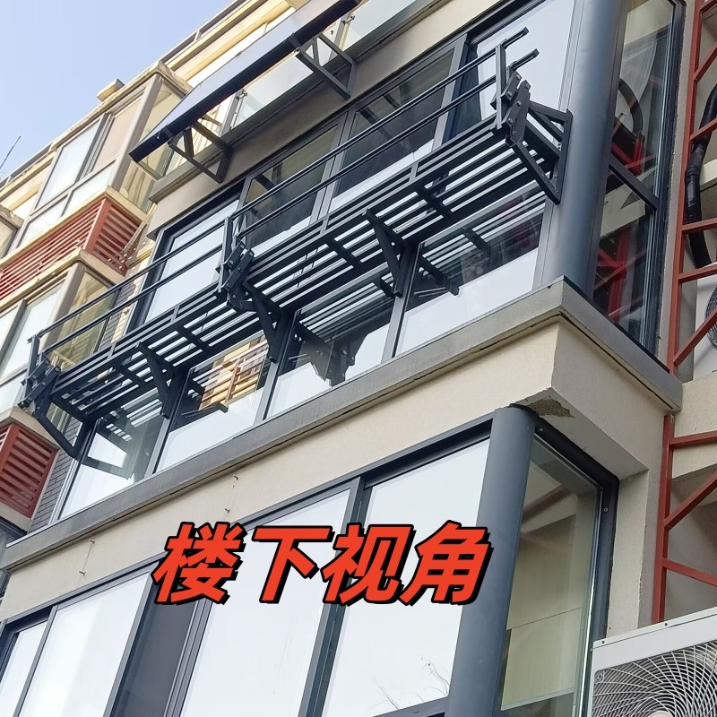 阳台伸缩晾衣架晒鞋架花架推拉加厚晾衣架一体晾衣晒鞋架铝合金,淘宝优惠券,粉丝福利购,淘宝优惠卷