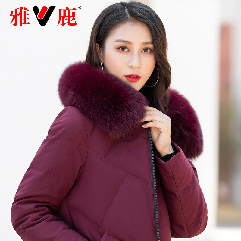 雅鹿2020年新款东大门女反季白鸭绒 雅鹿沐羽沫羽绒服