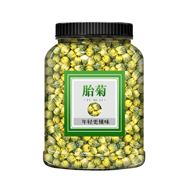 桐乡官方旗舰店特级正品干杭白菊 主角代用/花草茶