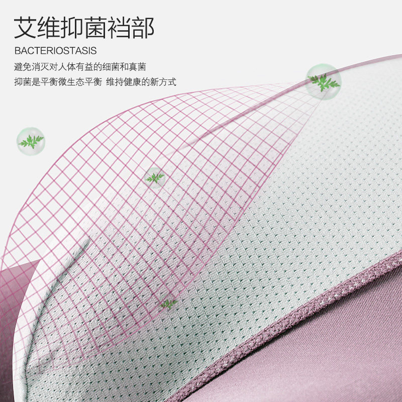 吉杰推荐金来卡4条礼盒装平角裤 ginleica金来卡内裤