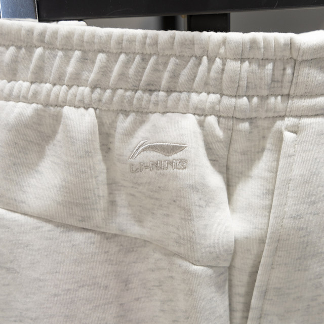 Li Ning women's warm loose sweatpants with leg binding