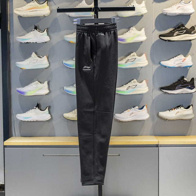 Li Ning straight-leg men's fleece thermal sweatpants