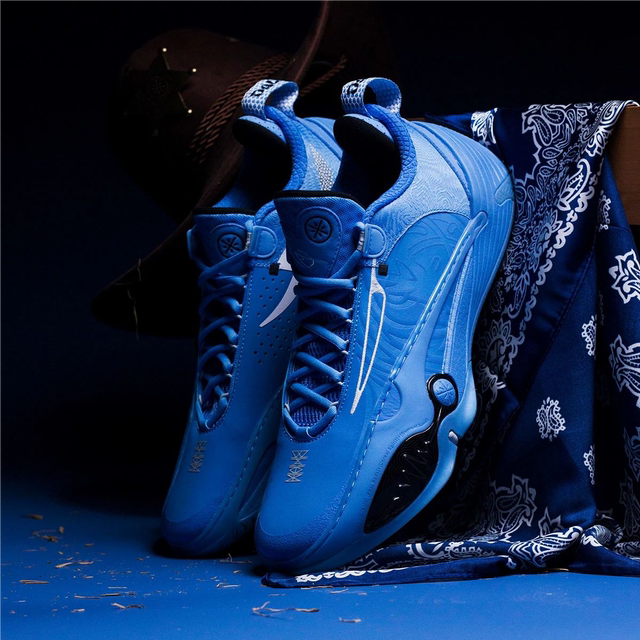 Li-Ning Wade City 14 Men's Cushioned Basketball Shoes