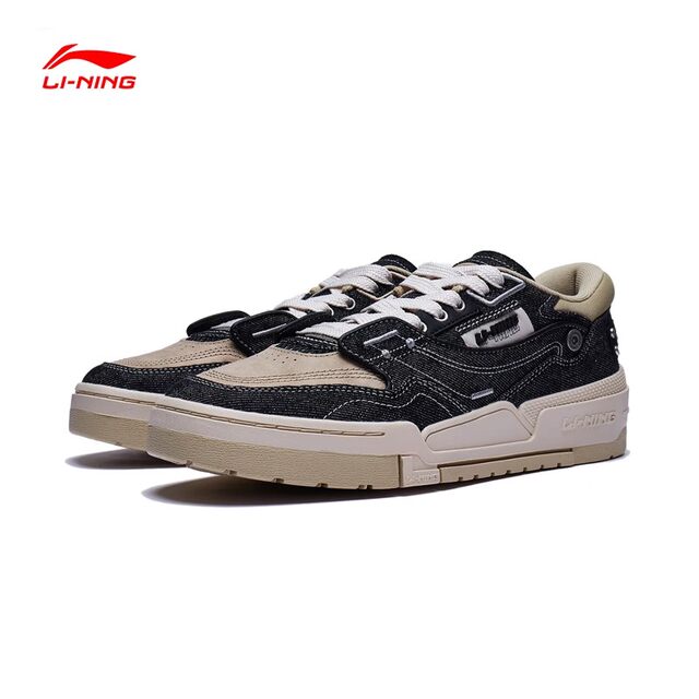 Li Ning men's lace-up low-top 001BTC sneakers retro