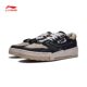 Li Ning men's lace-up low-top 001BTC sneakers retro