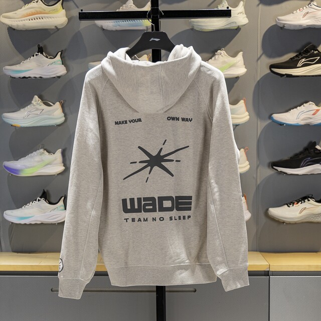 Li Ning men's hooded loose casual pullover sweatshirt