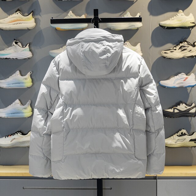 Li Ning warm hooded short men's down jacket