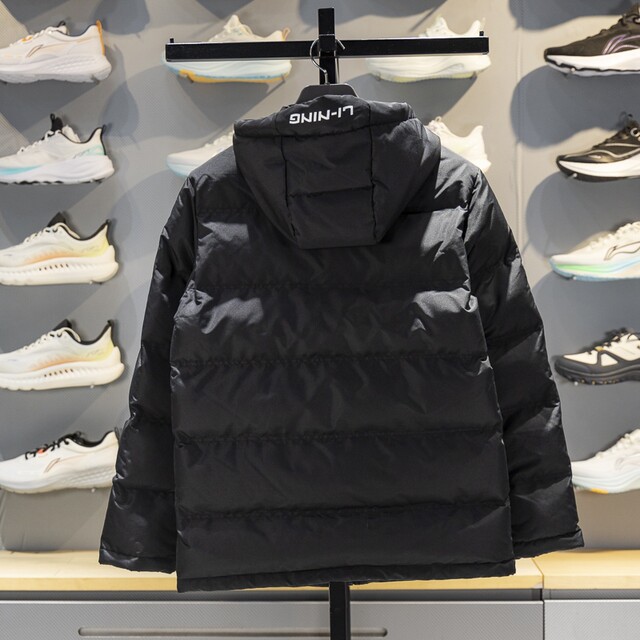 Li Ning zipper men's short cotton jacket